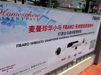 Mobirise